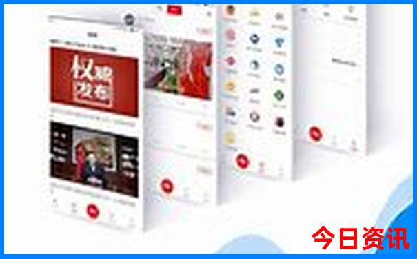 秋天新疆旅游最佳去处