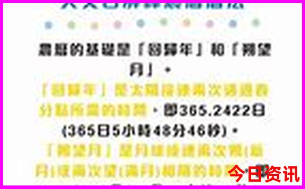 带孩子暑假去哪里旅游