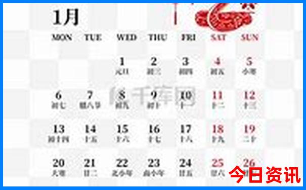 高陵旅游攻略一日游